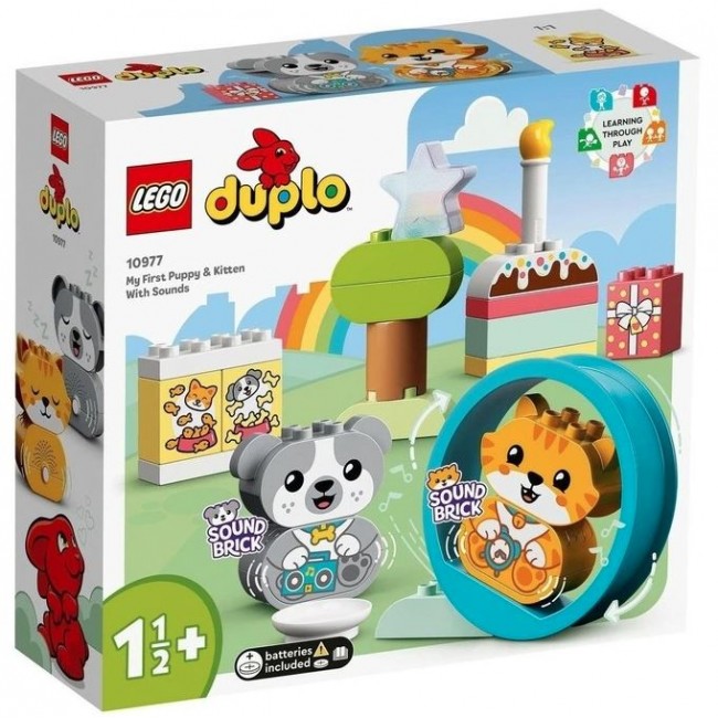 Lego duplo best sale my first animals